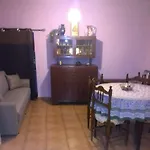 Σπίτι διακοπών 